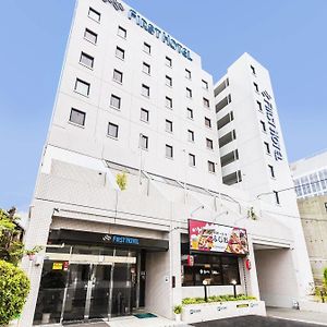 Kansai Airport First Hotel